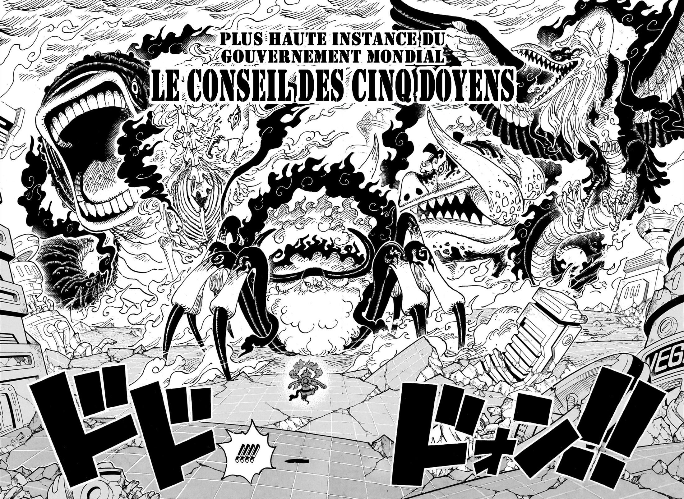       One   Piece 1110 Page 6